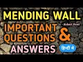Mending wall Important questions and answers