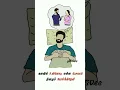 Download Lagu Parthu Parthu Kangal | Tamil Lyrics | Visual Arts #tamil #tamilwhatsappstatus #tamilsongs