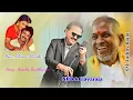 Download Lagu Aracha Santhanam// Chinna Thambi Move Song