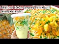 Download Lagu SEBELUM PESAINGMU TAU RESEP ES BAKAL VIRAL INI, MARI KITA BUAT \u0026 JUAL DULUAN!! MINUMAN KEKINIAN 2022