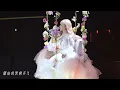 黄霄雲《四季与你》｜杭州演唱会现场完整版直拍｜宇宙无敌号2.0
