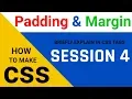 padding and margin difference css in tamil