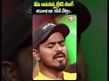 Download Lagu #djshivavangoor #youtuber #teluguentertainmentshorts #ytshorts #shorts #sumantv