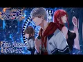 FULL EP01-77 The King Is Back