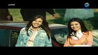 دي كانت بداية العالمي   يوسف الشريف وأروى جودة دندنها