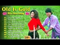 Lagu 90’S Old Hindi Songs🥰 90s Love Song💘 Udit Narayan, Alka Yagnik, Kumar Sanu, Sonu Nigam