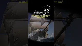 ونادى نوح ابنه وكان في معزل يابني اركب معنا يوسف العيدروس  ونادى نوح ابنه وكان في معزل يابني اركب معنا يوسف العيدروس