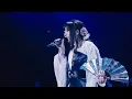 Download Lagu Wagakki Band - 細雪 (Sasameyuki) / Premium Symphonic Night Vol.2 ~ Live \u0026 Orchestra ~ in Osaka-jo Hall