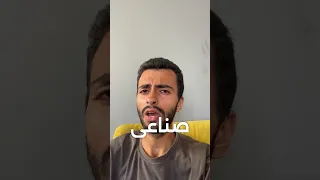 عاش سنة ونص بدون قلب بجهاز كهربا فقط 