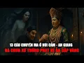 Download Lagu 13 Câu Chuyện Tâm Linh Rùng Rợn Ở Núi Cấm An Giang - Bị Bà Chúa Xứ Trừng Phạt Vì Tội Ăn Cắp Vàng