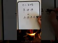 Multiplying Made Simple with Groups of Dots Multiply without timestables