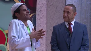مسرحية البخل صنعة مسرح مصر  مسرحية البخل صنعة مسرح مصر