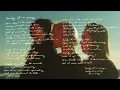 Download Lagu boygenius - Emily I’m Sorry (official audio)