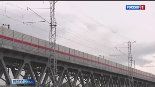 В Омске открыли ж/д мост через Омь