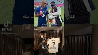 اللي انت نفسك تعمله ياه انا عملت وبطلتو 