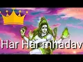 Download Lagu Mere yaar se Mila de bhole o bhole