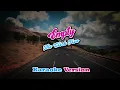 Download Lagu Empty -  The Click Five (karaoke version)