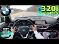 Download Lagu 2021 BMW 320i G20 184 PS TOP SPEED AUTOBAHN DRIVE POV