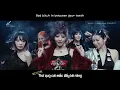 [VIETSUB] LE SSERAFIM (르세라핌) - SPAGHETTI (feat. j-hope of BTS)