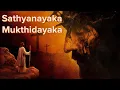 Download Lagu SATHYA NAYAKA MALAYALAM CHRISTIAN DEVOTIONAL SONG
