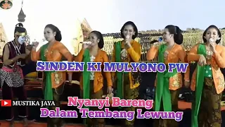 Download Lewung _ Nyanyi Bareng _ Sinden Ki Mulyono PW. @mustikajaya637 MP3