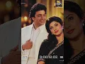 Sochenge Tumhe Pyar Kare Ke Nahi || Kumar Sanu ||Deewana (1992)