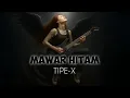 Download Lagu Mawar Hitam - Tipe-X (Rock Cover)
