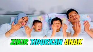 putar murotal ini untuk membantu cepat tidur pengantar tidur paling efektif disaat insomia