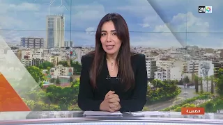 مديرية الأخبار الجوية تكدب الخبر الزائف المتداول الخاص بنشرة إنذارية تهم تساقطات مطرية قوية  مديرية الأخبار الجوية تكدب الخبر الزائف المتداول الخاص بنشرة إنذارية تهم تساقطات مطرية قوية