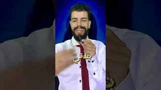 اغرب سرير ممكن تشوفه في حياتك 