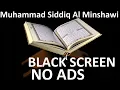 Download Lagu Complete Holy Quran - Sheikh Muhammad Siddiq Al Minshawi PART 1 of 6 BLACK SCREEN NO ADS