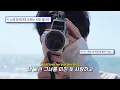 Download Lagu 이 노래 뭐야? 청량한데 섹시해🔥 | 𝑵𝑪𝑻 𝑼 (도영, 해찬) - '𝑴𝒂𝒏𝒊𝒂𝒄' [가사/해석/번역/lyrics]