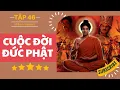 Download Lagu Cuộc đời Đức Phật tập 46 | Anan gặp nạn, cảm hóa Angulimala | Phim Phật Giáo Ấn Độ