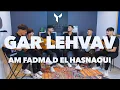 Download Lagu Gar Lehvav - Am Fadma d el Hasnaoui (Mourad Guerbas cover)