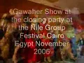 Gawaher