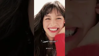 انواع الابتسامات  انواع الابتسامات