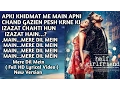 Download Lagu Mere Dil Mein - HD Lyrical - Half  Girlfriend  - Arjun Kapoor  \u0026 Shraddha Kapoor