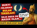 Lagu 🔴 Raja India ini Masuk Islam karena Bulan Terbelah, mukjizat Nabi Muhammad?