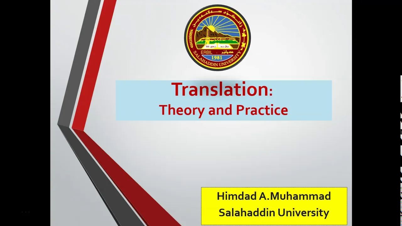 Translation module(Lesson Three)