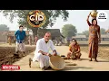 Download Lagu CID Season 2 | सी.आई.डी. | CID | New Episode 2025 | Crime Story 2025 | Cid Latest Episode