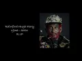 Lee 'Scratch' Perry - R.I.P