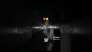 اغاني جزائريه يالغاتلي فتيليفون تبكي وتقول نتا Reels اكسبلور Tiktok 