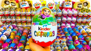 258 Киндер Сюрпризов😍 Мега Обзор! 2 Серия! Макси Яйца,Маша и Медведь,Роблокс,Синий Трактор,Чебурашка