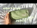 what's in my pencil case 2022