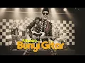 P. Ramlee - Bunyi Gitar (AI Cover) - Ska Punk Rock Version