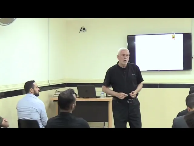 ⁣دورة مرج البحر يلتقيان للمقبلين على الزواج والمتزوجين/م.د. عامر العبادي - المحاضرة رقم5