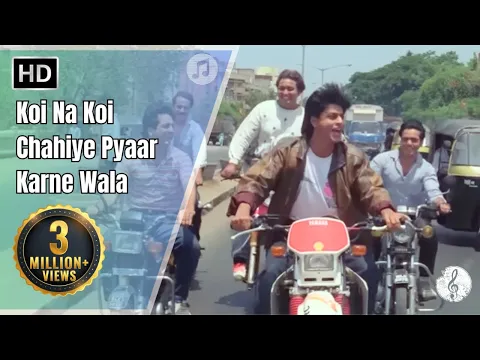 Download MP3 Koi Na Koi Chahiye Pyar Karne Wala | Deewana (1992) | Shahrukh Khan | Romantic Hindi Songs