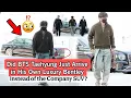 Taehyung arriveert in Bentley Flying Spur, fans vragen zich af of het zijn luxe auto is