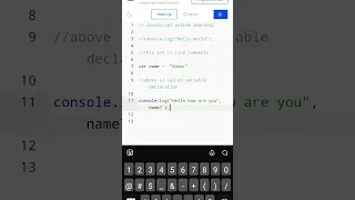 JavaScript Variable Console log