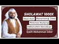 Download Lagu Sholawat 1000x - Syekh Muhammad Jaber || صلوات على النبي || شيخ محمد جابر